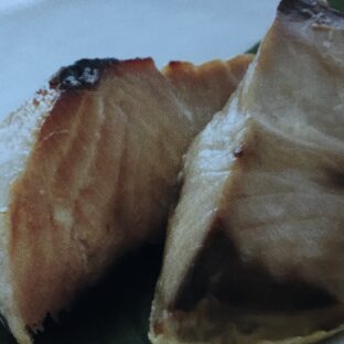 ブリの西京漬が簡単で美味しかった話